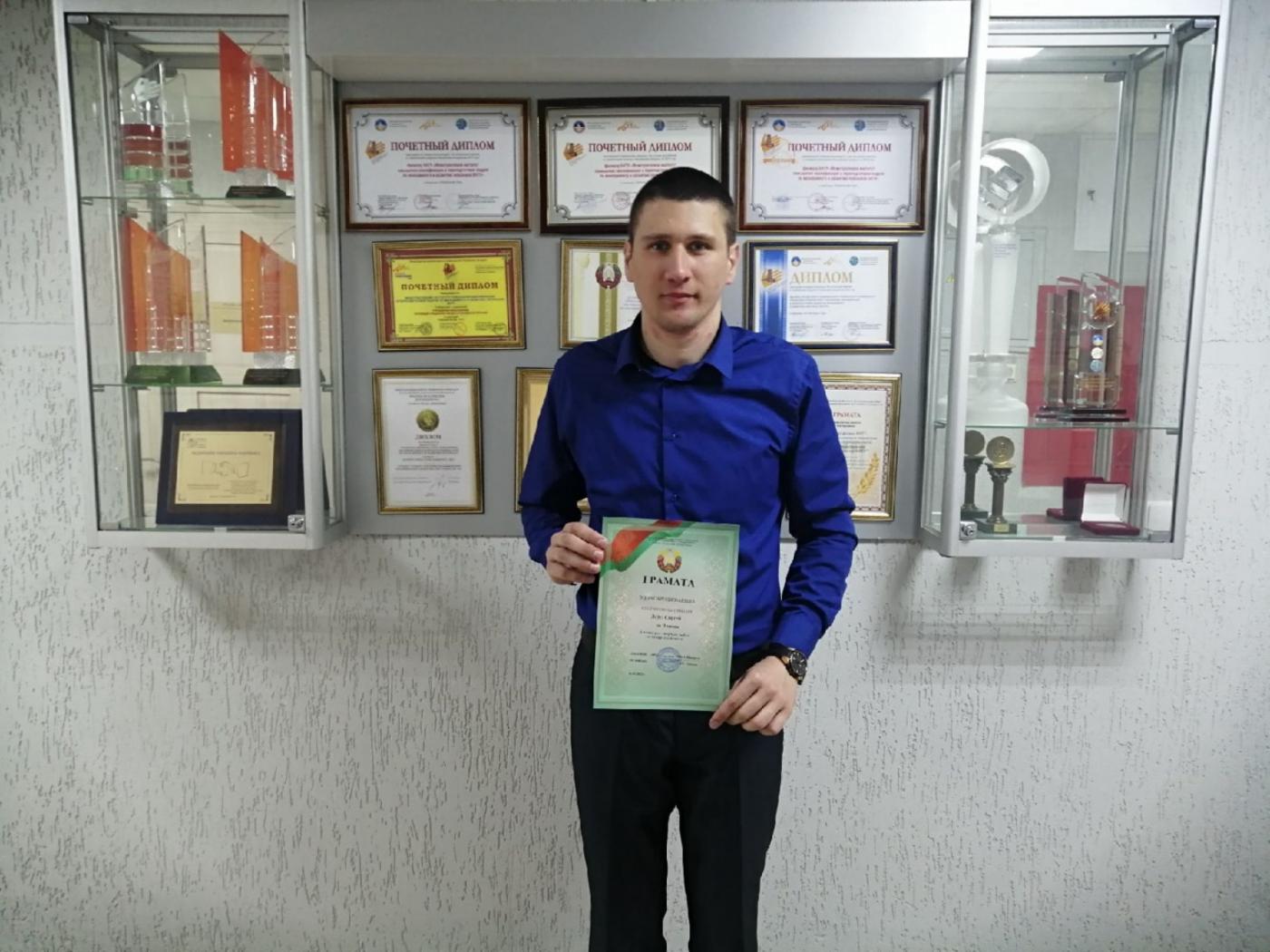 Студэнты інжынерна-педагагічнага факультэта прынялі ўдзел у конкурсе творчых работ